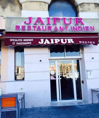 مارسی-رستوران-هندی-جیپور-Restaurant-Jaipur-251157