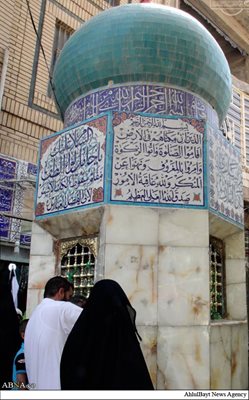 کربلا-مقام-دست-چپ-حضرت-عباس-Al-Abbas-Left-Hand-Shrine-251180