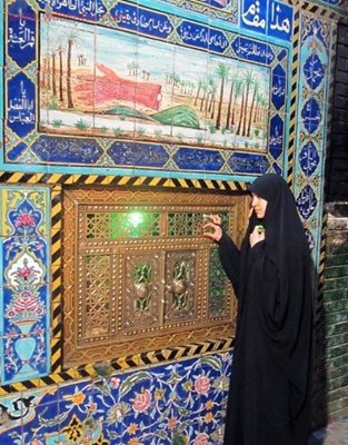 مقام دست راست حضرت عباس (ع) Abbas Right Hand Shrine