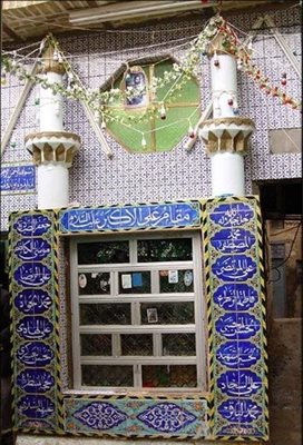 کربلا-مقام-حضرت-علی-اکبر-Ali-Akbar-Shrine-251186