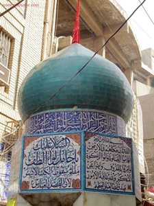 کربلا-مقام-دست-چپ-حضرت-عباس-Al-Abbas-Left-Hand-Shrine-251183