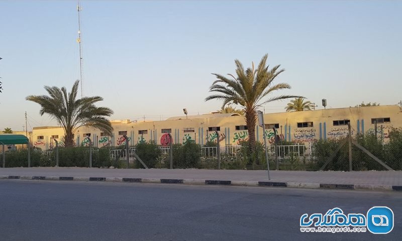 مرکز خرید نیبرهود Neighborhood Market