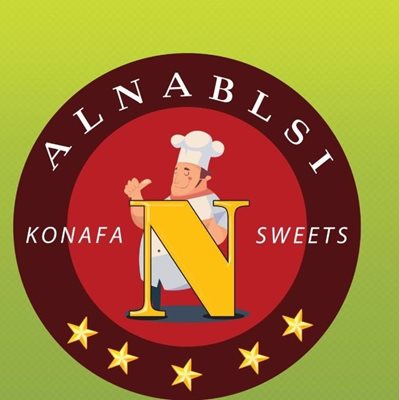 کربلا-کافه-کناف-وحلویات-النابلسی-251413