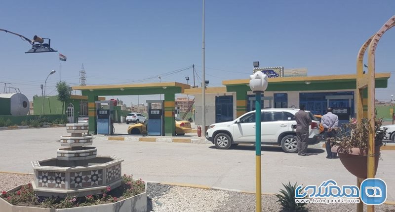 پمپ بنزین سلطنتی Royal Petrol Station