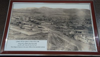 موزه میراث سریانی Syriac Heritage Museum