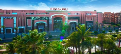 مراکش-مرکز-خرید-مناره-Menara-Mall-252341