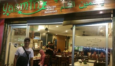 لنکاوی-رستوران-یاسمین-Yasmin-Syrian-Restaurant-252974