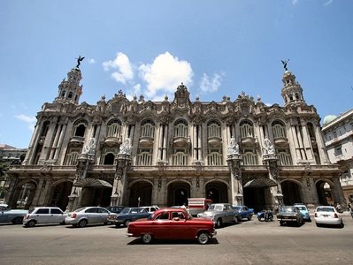 هاوانا-سالن-تئاتر-بزرگ-هابانا-Gran-Teatro-de-La-Habana-253872