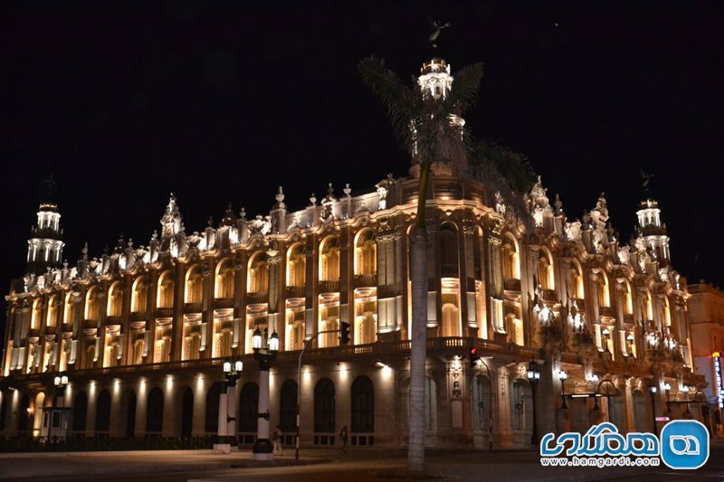 سالن تئاتر بزرگ هابانا Gran Teatro de La Habana