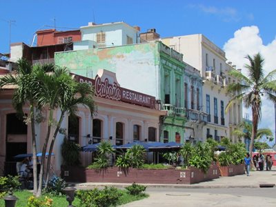 هاوانا-شهر-قدیمی-هاوانا-Old-Havana-254044
