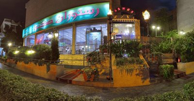 تهران-رستوران-صحرا-254205