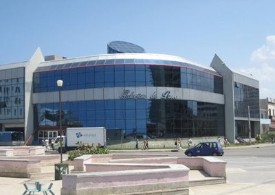 هاوانا-مرکز-خرید-Galerias-de-Paseo-254883