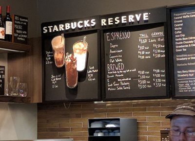 کافه استارباکس Starbucks cafe