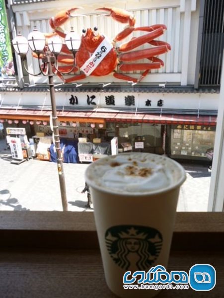 استارباکس Starbucks Ebisubashi