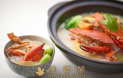 پینانگ-رستوران-چینی-افرا-Maple-Palace-Restaurant-256374