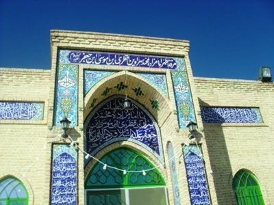 شاهرود-امامزاده-سراوین-قطری-256510