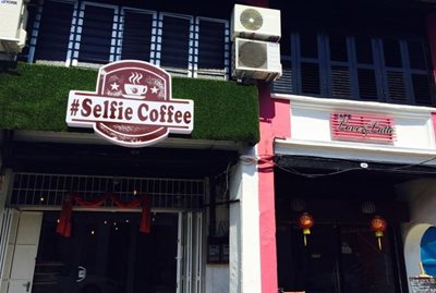پینانگ-کافه-سلفی-Selfie-Coffee-256630