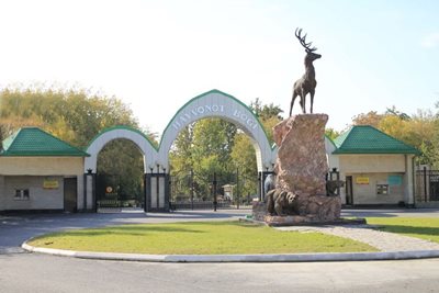 تاشکند-باغ-وحش-تاشکند-Tashkent-Zoo-256952