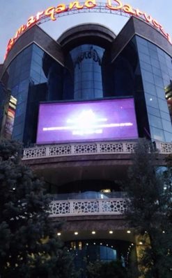 تاشکند-مرکز-خرید-سمرقند-Mall-Samarkand-Darvoza-257072