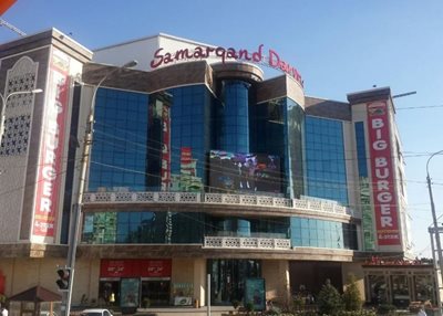 تاشکند-مرکز-خرید-سمرقند-Mall-Samarkand-Darvoza-257086