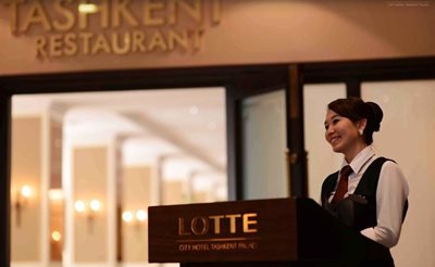 هتل Lotte City Hotel Tashkent Palace