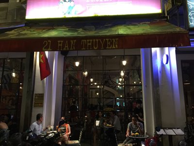 رستوران پروپاگاندا Propaganda Restaurant