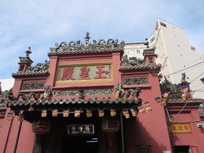 هوشی-مین-معبد-امپراتور-جید-Jade-Emperor-Pagoda-258964