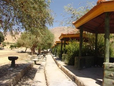 فارسان-چشمه-قلعه-فارسان-259335