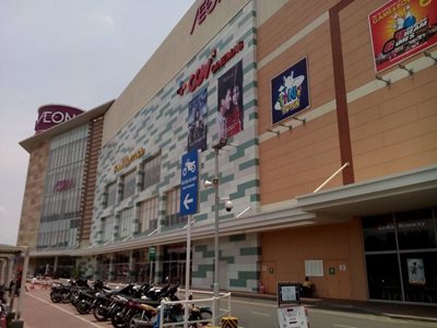 هوشی-مین-مرکز-خرید-Aeon-Mall-Tan-Phu-Celadon-Shopping-Center-259507