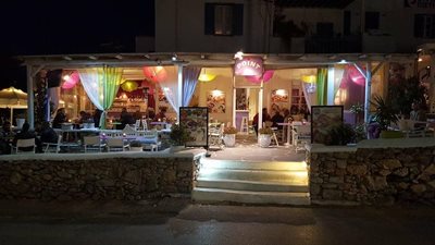 میکونوس-کافه-رستوران-Point-Cafe-259842