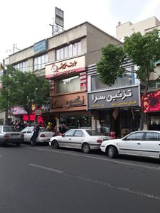 تهران-گالری-نقره-نگین-260249