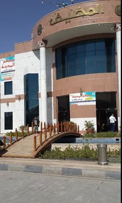 اربعین-استراحتگاه-مدین-الحسن-للزائرین-260617