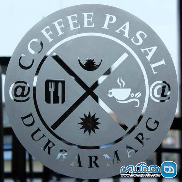 کافه کافیپاسال Coffeepasal