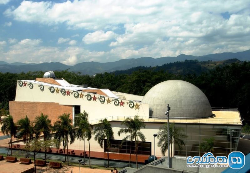 مدلین افلاک Planetario de Medellín