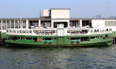 هنگ-کنگ-ایستگاه-ستاره-Star-Ferry-261923