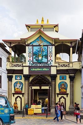 کاتماندو-معبد-پاشوپاتینات-Pashupatinath-Temple-262038
