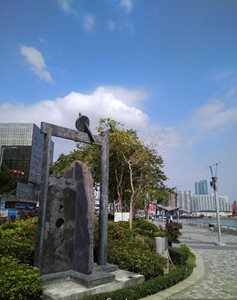 هنگ-کنگ-تفریحگاه-Tsim-Sha-Tsui-Promenade-262231