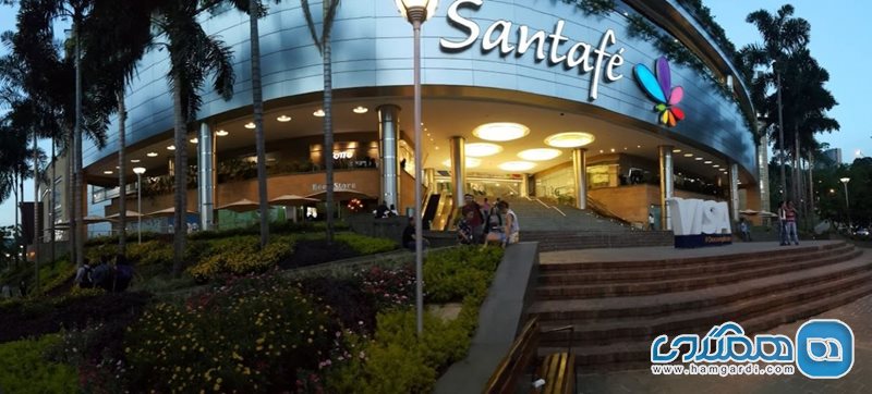 مرکز خرید Centro Comercial Santafé