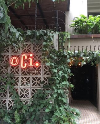 مدلین-رستوران-Restaurant-OCI-mde-262415
