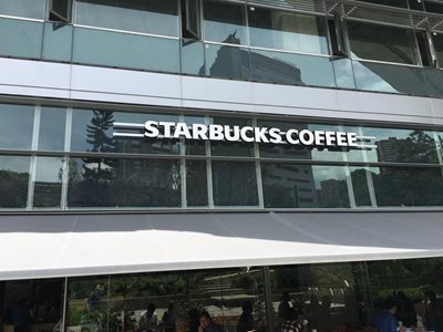مدلین-کافه-استارباکس-Starbucks-Coffee-263093