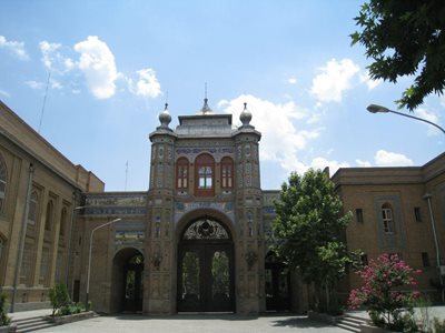 تهران-سردر-باغ-ملی-266309