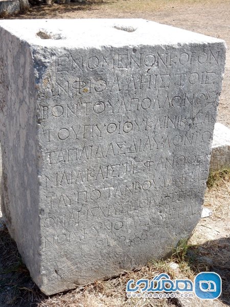 آکروپلیس رودس The Acropolis of Rhodes