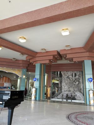 کیش-هتل-ارم-267745