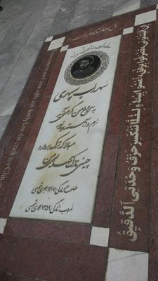 کاشان-مشهد-اردهال-268445
