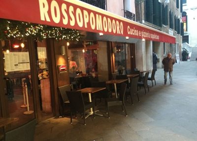ونیز-رستوران-Rossopomodoro-269249