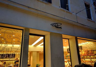 ونیز-کافه-فارینی-Farini-Cafe-269459