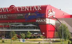 مرکز خرید آرنا Arena Center