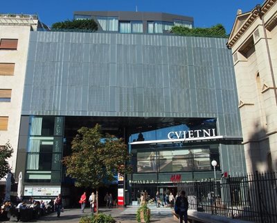 مرکز خرید Cvjetni center mall