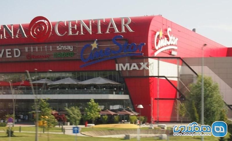 مرکز خرید آرنا Arena Center