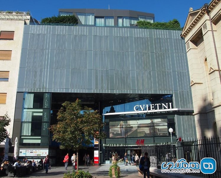 مرکز خرید Cvjetni center mall